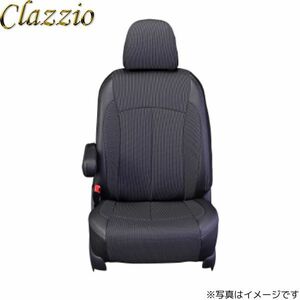 クラッツィオ シートカバー クロス シーマ Y33 ホワイト×ブラック Clazzio EN-0527 送料無料