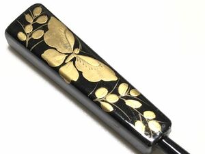 木製 漆塗り 金蒔絵 9.8g 蝶文 笄【検/簪/かんざし】