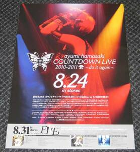浜崎あゆみ[COUNTDOWN LIVE 2010-2011 do it again]告知ポスター