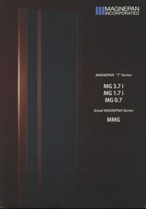 Magnepan スピーカーカタログ マグネパン 管4737