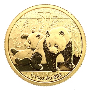 パンダ金貨 中国 24金 純金 2010年 3.1g 1/10オンス イエローゴールド コイン GOLD コレクション 美品