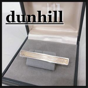 ☆dunhill☆ ダンヒル ネクタイピン タイピン ゴールド シルバー メンズアクセサリー メンズ 男性 紳士 仕事 フォーマル 収納箱 送料無料