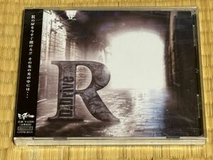 D-drive / R　国内盤　未開封品