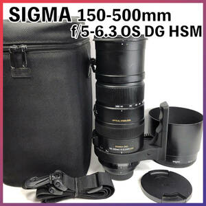 ★192 シグマ SIGMA 150-500mm f5-6.3 APO DG HSM OS Nikon ニコン Fマウント