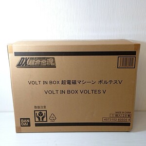 コ1【140】1円～ 輸送箱未開封 DX超合金魂 VOLT IN BOX 超電磁マシーン ボルテスV ボルトインボックス