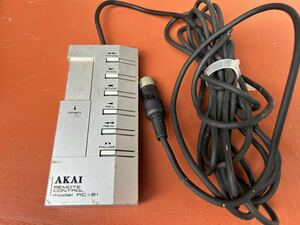 AKAI アカイ RC-21 REMOTE CONTROL リモコン 動作未確認 オーディオ機器