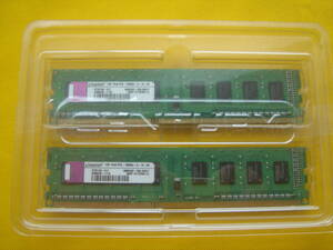 KINGSTON 1GB 1Rx8 PC3-10600UX２　合計２GB☆(中古　返品不可　ジャンク品)