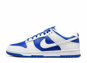Nike Dunk Low Retro "Racer Blue and White" 27cm DD1391-401