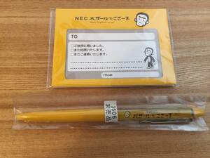 ★非売品★NEC バザールでござーる ボールペン 伝言メモ セット