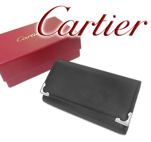 【送料無料 超美品 ほぼ未使用】 カルティエ Cartier マストライン 4連キーケース レザー ブラック 黒 ボルドー メンズ レディース 箱付