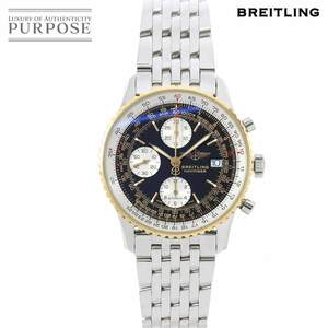 ブライトリング BREITLING オールドナビタイマー コンビ D13322 クロノグラフ デイト K18YG 自動巻き Old Navitimer 90182875