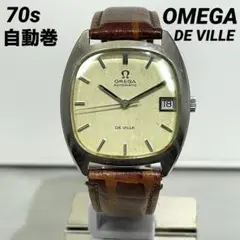★高級 OMEGA オメガ デヴィル 自動巻 腕時計 ヴィンテージ アンティーク