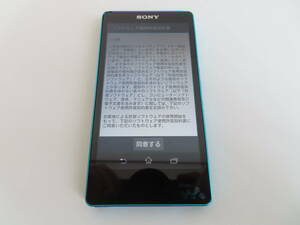 SONY WALKMAN Fシリーズ NW-F885 16GB ブルー Bluetooth対応 ハイレゾ音源