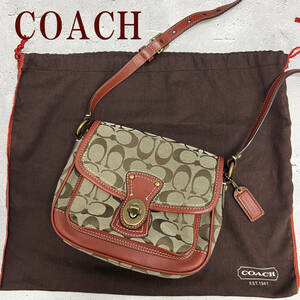 ◆正規品/鑑定済◆ COACH コーチ ショルダーバッグ ベージュ オレンジ