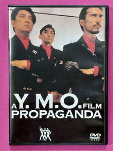 ライブDVD Y.M.O.『PROPAGANDA 1983』細野晴臣 坂本龍一 高橋幸宏 イエローマジックオーケストラ 散開記念映画