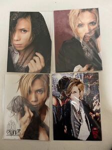 Acid Black Cherry　ポストカード　4枚セット アシッド・ブラック・チェリー yasu