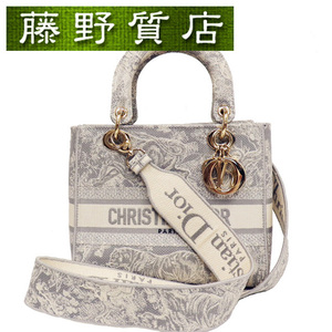 クリスチャン ディオール Christian Dior レディディライト バッグ M0565ORGO グレー×白 ジャガード 8053