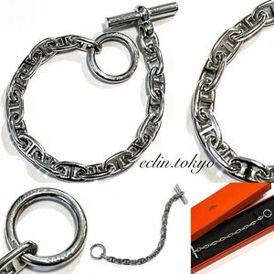 【E1102】超稀少品！HERMES エルメス vintage ビンテージ《1960