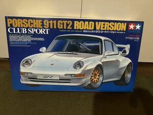 【1/24】タミヤ ポルシェ911 GT2 ロードバージョン 未使用品 プラモデル