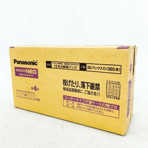 未使用 未開封 Panasonic EVOLTA NEO エボルタ ネオ アルカリ乾電池 単4形 お買い得パック 12本×30パック(360本) 使用期限2032/11 電池