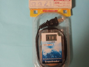 TRANS-14 旅行用変圧器 (入力110-130/220-240V 出力100V　30W)　CSW-30Ｗ