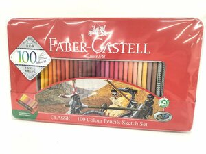 ●未使用 ファーバーカステル 油性 色鉛筆 平缶 100色セット TFC-WCP/100C FABER CASTELL シャチハタ（2）