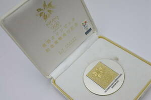 ☆☆☆　純銀メダル 1998年　長野オリンピック 記念貨幣発行記念　純銀メダル
