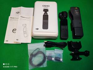 DJI Osmo Pocket（初代モデル）USED 箱・付属品・オマケ有り