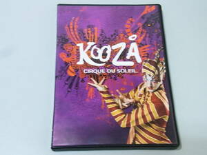 DVD2枚組 クーザ シルク・ドゥ・ソレイユ KOOZA CIRQUE DU SOLEIL