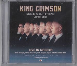 【2021年名古屋】 KING CRIMSON /MUSIC IS OUR FRIEND JAPAN 2021 LIVE IN NAGOYA キング・クリムゾン