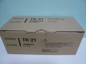 新品★京セラミタ TK-21 TONER KIT トナーキット