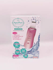 N34375 【美品】Aqua pure 超音波美顔器 アクアピュア ウォータークレンジング クレンジング リフティング 美容グッズ