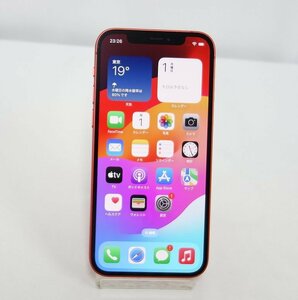 *60日保証* iPhone 12 64GB SIMフリー docomo 利用制限○ バッテリー87% インボイス可 送料無料 【本0330-240-0402本】清P