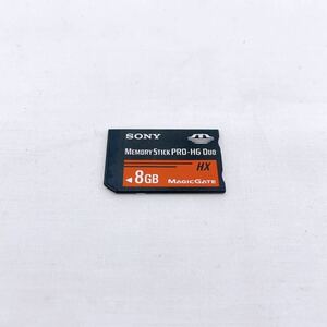 【おてがる配送】SONY ソニー メモリースティック プロ デュオ 8GB PRO-HG Duo HX メモリーカード PSP-1000 PSP-2000 PSP-3000 デジカメ 2