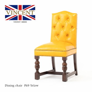チェア ダイニングチェア 椅子 英国 アンティーク調 チェスターフィールド ブルボーズレッグ 木製 イエロー 合皮 VINCENT 9002-5P69B