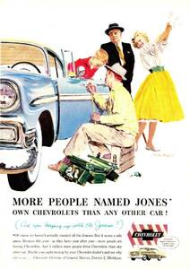 ◆1956年の自動車広告　シボレー　　CHEVROLET　GM