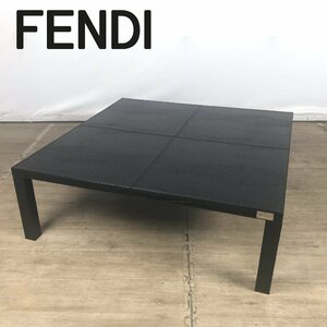 1204 FENDI フェンディ CASA クロコ型押 ローテーブル 幅120cm ブラック レザー 本革 机