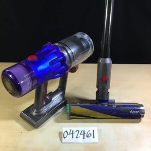 【送料無料】(042461G) dyson SV20 サイクロン式コードレスクリーナー 【ワケあり】 ジャンク品