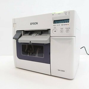 〇EPSON TM-C3500 ラベルプリンター【エプソン/業務用インクジェットラベルプリンター/メンテナンスボックス付き】