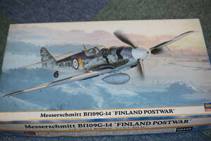 ハセガワ 1/48 メッサーシュミット Bf109G-14 ”フィンランド ポストウォー”　 ※ 定形外送料 ￥５１０、ゆうパック６０サイズ