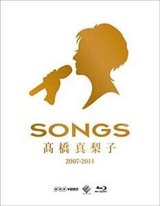 【中古】SONGS 高橋真梨子 2007-2014 Blu-ray2巻セット
