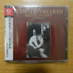 4988003003999;【未開封/CD/国内初期/3200円/シール帯】タリアヴィーニ / リサイタル・イン・ジャパン(K32Y186)