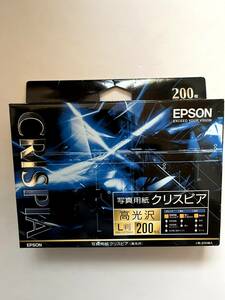 EPSON クリスピア CRISPIA 写真用紙 高光沢　L版 200枚入　新品未開封