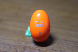 ☆ 作釣研 ☆ ZEN 遊動 サイズ 24.9ｍｍ・ 38.7ｍｍ・ 13ｇ