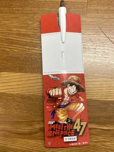 ★ニッセイ NISSAY　『MEET THE ONE PIECE 47』ワンピース・ルフィ　ボールペン ミニ海賊旗 / 日本生命　送料120円～