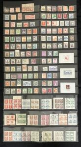 日本切手　古い普通切手 いろいろまとめて　未使用