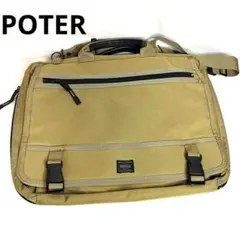 PORTER　ポーター　2wayバッグ　ビジネスバッグ ショルダーバッグ