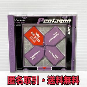 ★匿名取引・送料無料 学研　クロノス エンブレインパズル　ペンタゴンジャム 中古品