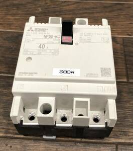 ジャック品　三菱 NO-FUSE BREAKER NF50-KC 40A