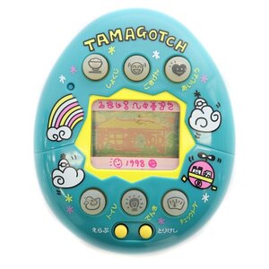 バンダイ BANDAI やさしいたまごっち おもちゃ 電子玩具 育成ゲーム バーチャルペット 緑 グリーン /IR ■GY11 その他